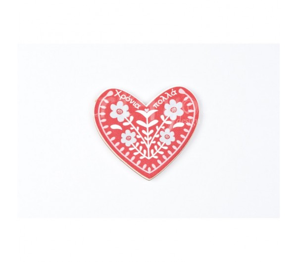 Ξύλινη καρδιά με ευχές 7,5cm 5τμχ